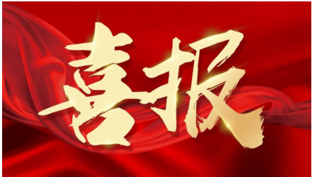 赏金女王(中国)官方网站 - Queen of Bounty