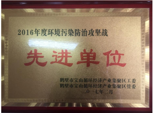 赏金女王(中国)官方网站 - Queen of Bounty