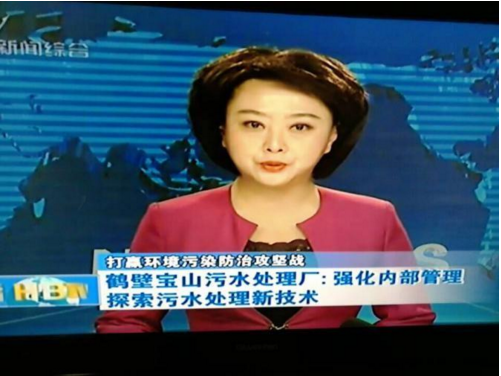 赏金女王(中国)官方网站 - Queen of Bounty