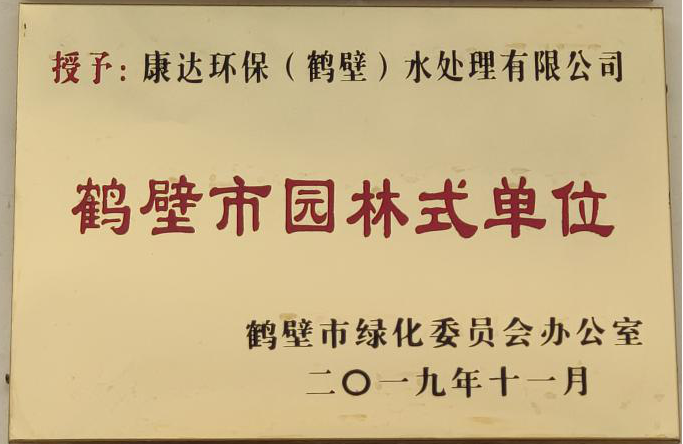 赏金女王(中国)官方网站 - Queen of Bounty