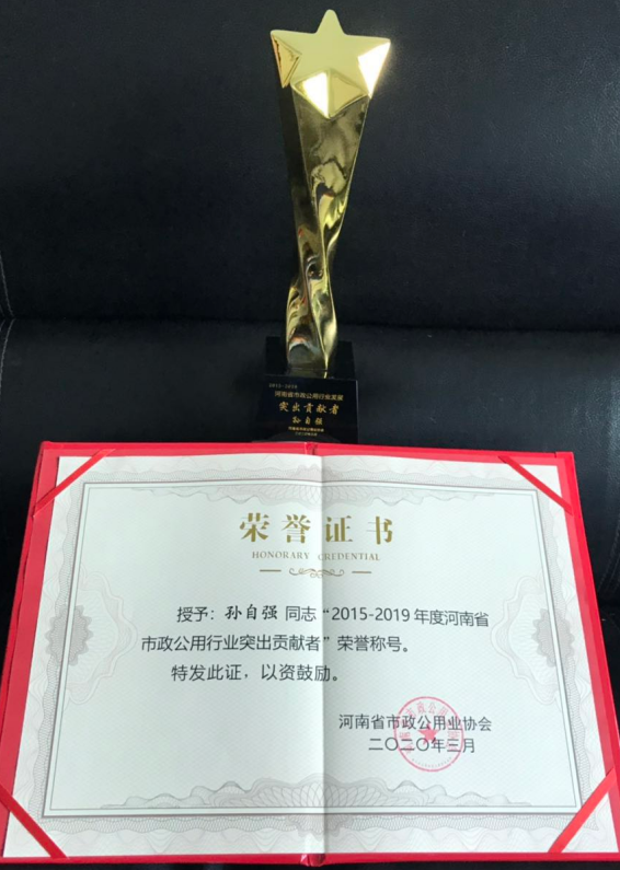 赏金女王(中国)官方网站 - Queen of Bounty