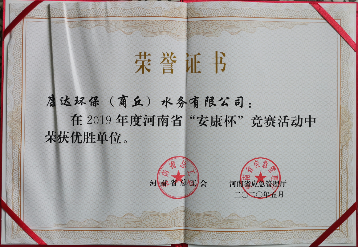 赏金女王(中国)官方网站 - Queen of Bounty