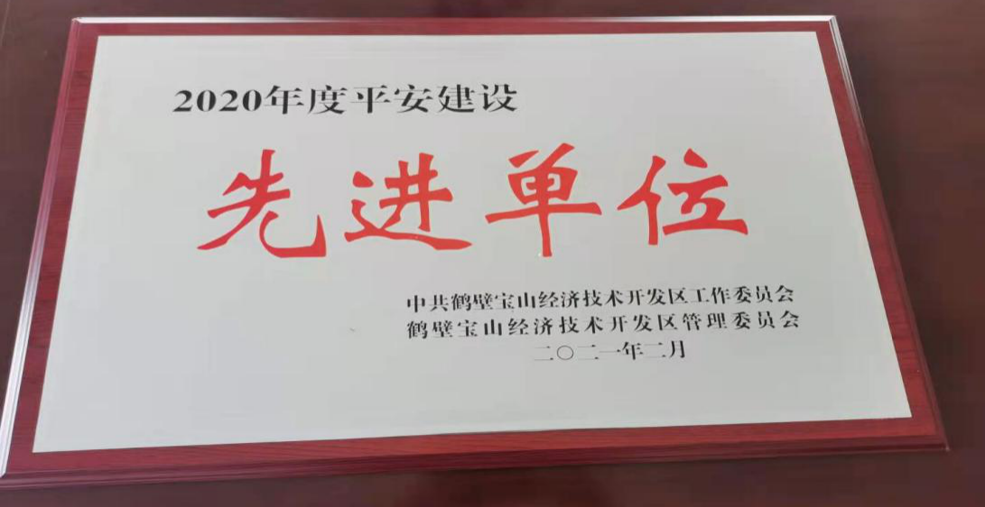 赏金女王(中国)官方网站 - Queen of Bounty