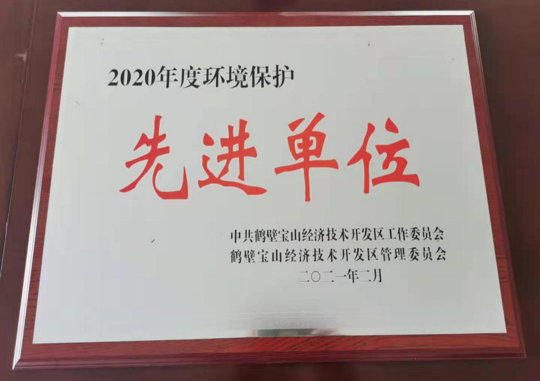 赏金女王(中国)官方网站 - Queen of Bounty