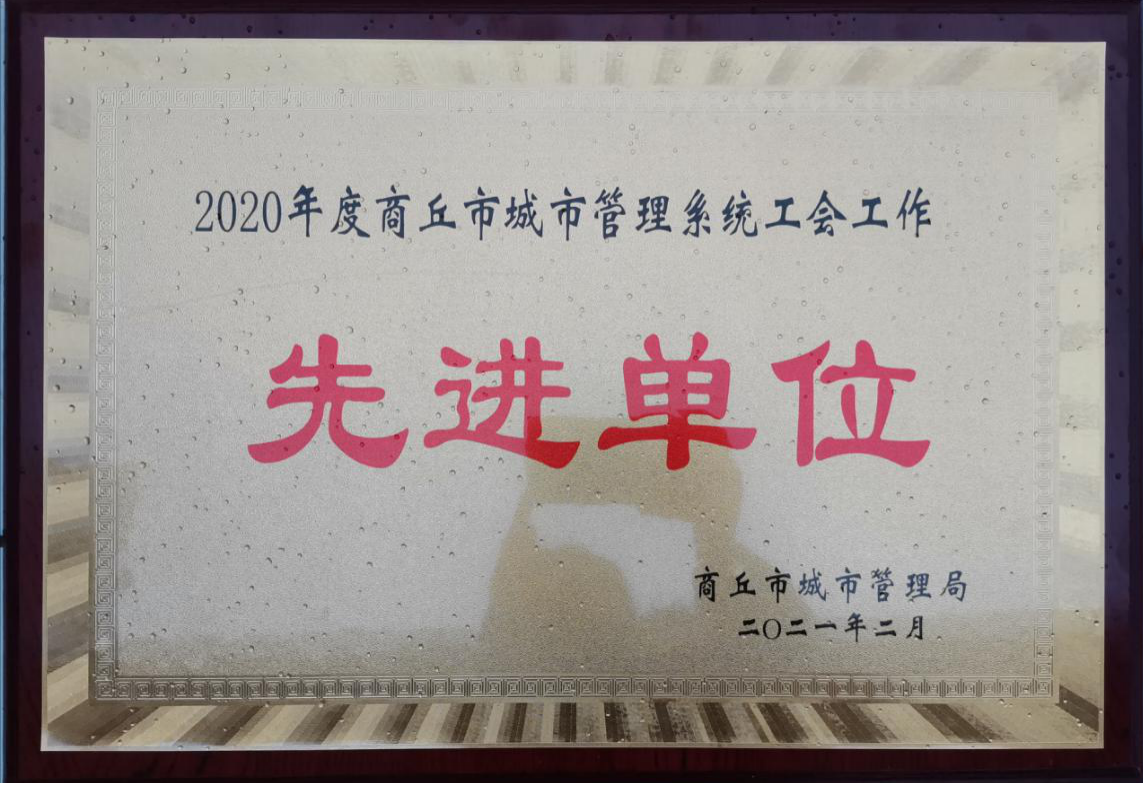 赏金女王(中国)官方网站 - Queen of Bounty