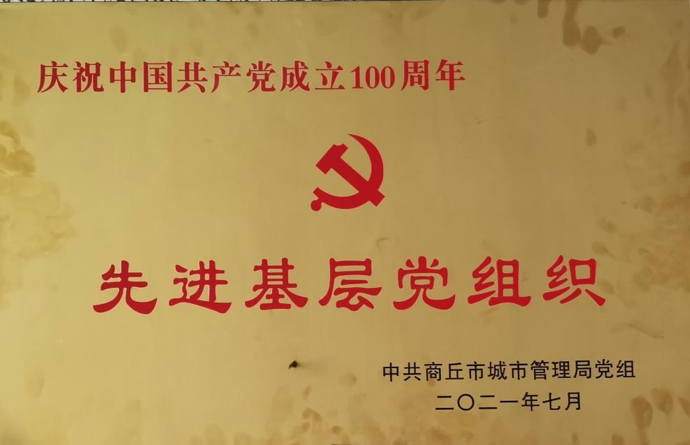 赏金女王(中国)官方网站 - Queen of Bounty