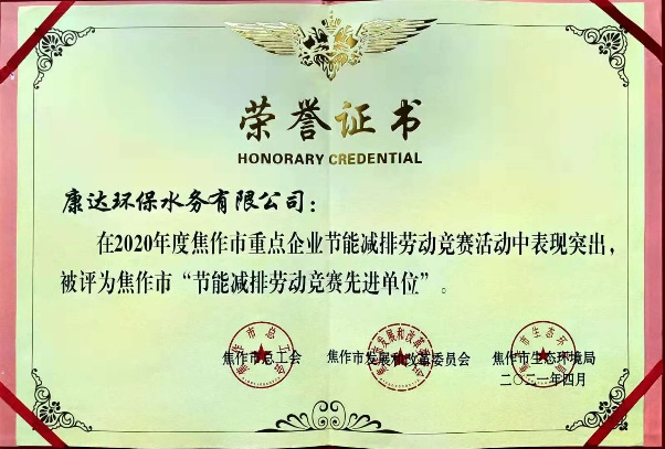 赏金女王(中国)官方网站 - Queen of Bounty
