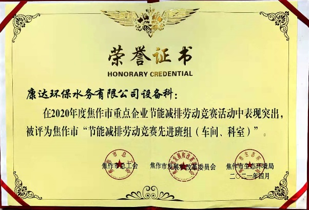 赏金女王(中国)官方网站 - Queen of Bounty