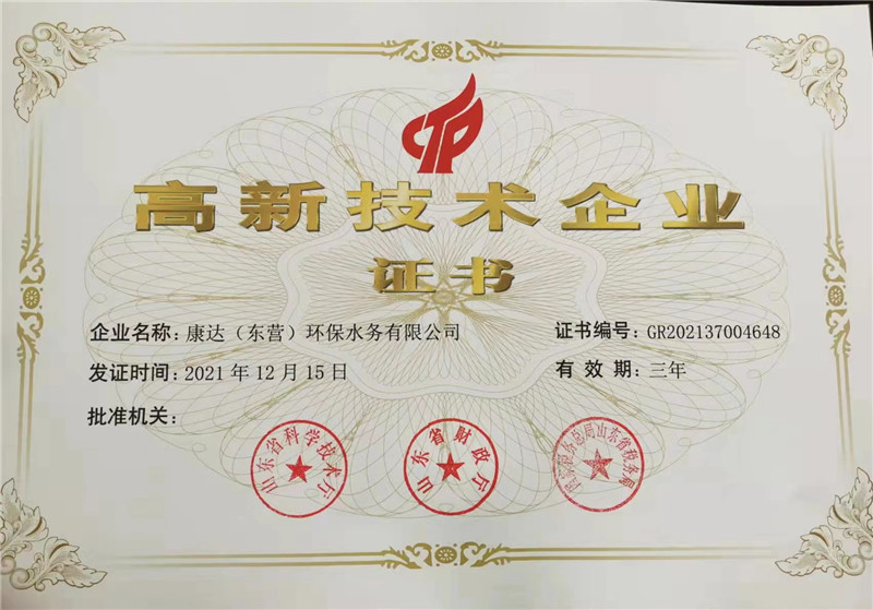 赏金女王(中国)官方网站 - Queen of Bounty